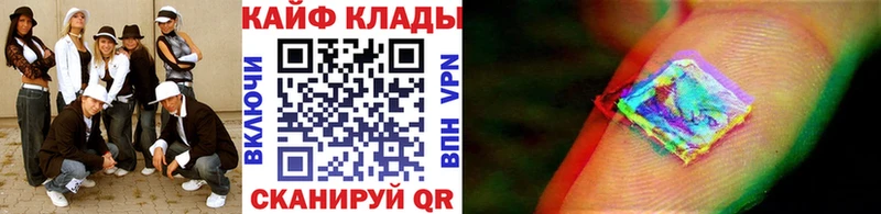 Купить наркотик Кирсанов ГАШИШ  Альфа ПВП  Кетамин  МЕФ 