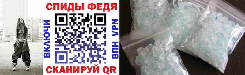 OMG как зайти  Кирсанов  АМФ Розовый 
