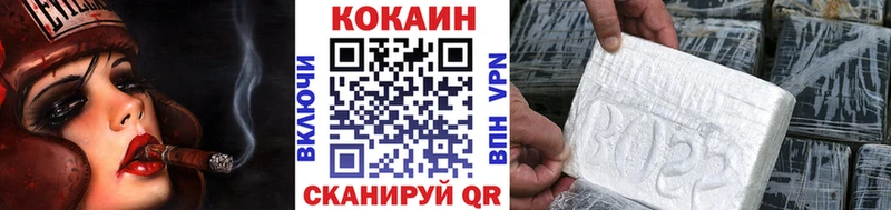 Cocaine 99%  Кирсанов 