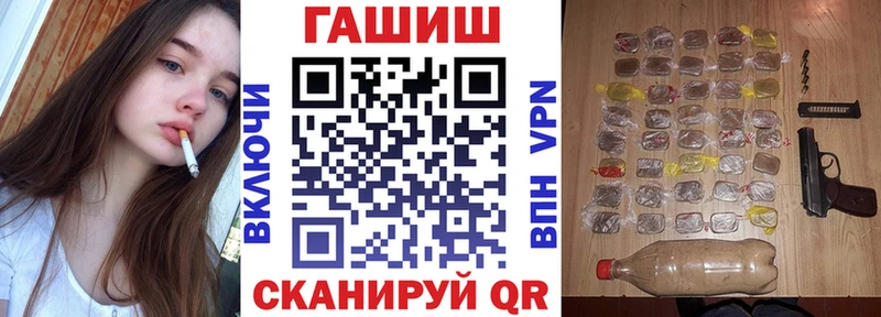 ГАШИШ VHQ Кирсанов