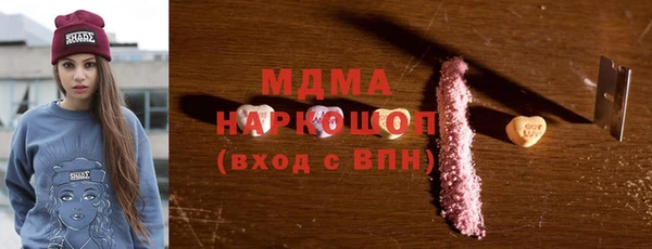 jwh Переславль-Залесский
