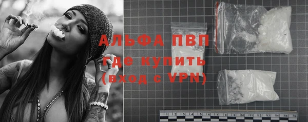 спайс Остров