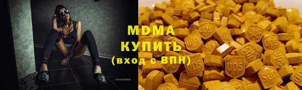 крисы Осташков