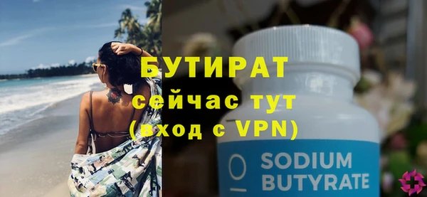 jwh Переславль-Залесский