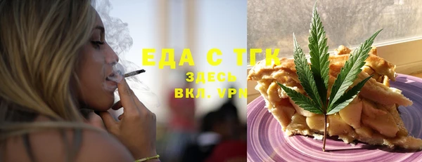 jwh Переславль-Залесский