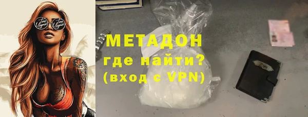спайс Остров