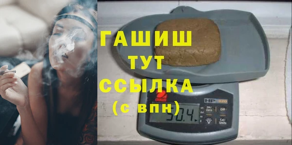 крисы Осташков