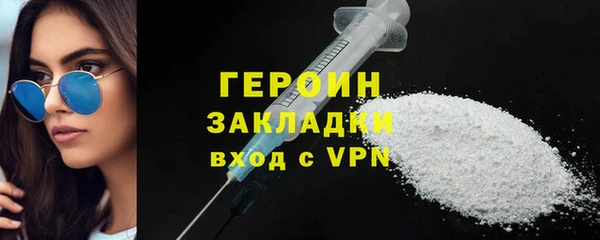 крисы Осташков
