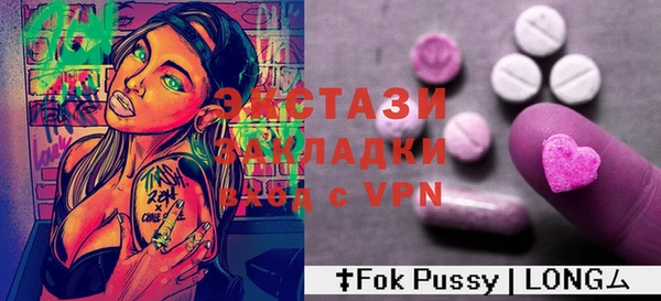 jwh Переславль-Залесский