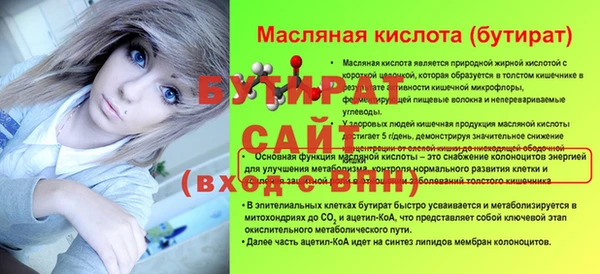 jwh Переславль-Залесский