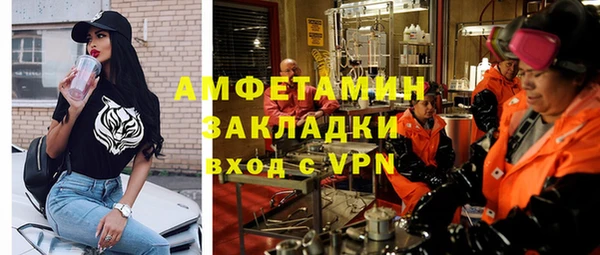 крисы Осташков