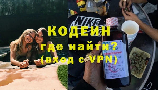 спайс Остров
