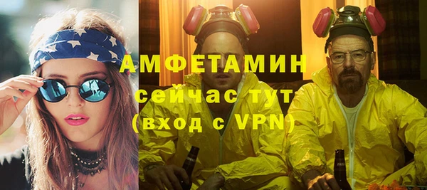 крисы Осташков