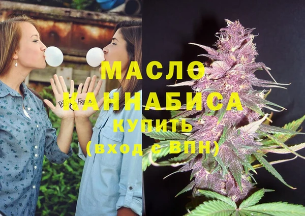 крисы Осташков