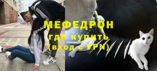 альфа пвп VHQ Пересвет