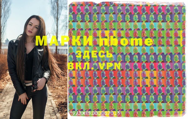 jwh Переславль-Залесский