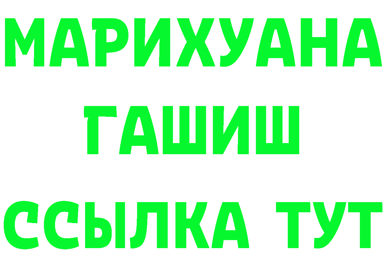 А ПВП СК КРИС ТОР даркнет гидра Кирсанов